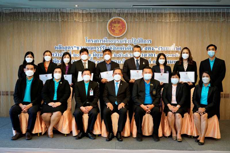 22  พิธีมอบประกาศนียบัตรโครงการฝึกอบรมเชิงปฏิบัติการ หลักสูตร “ชวนคุณครูรู้รักษ์เงินแผ่นดิน กับ สตง.