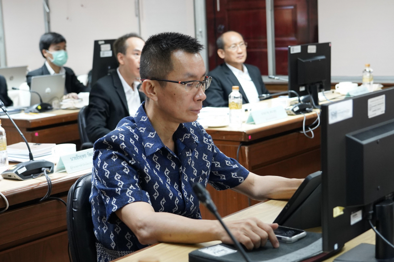 การประชุมคณะข้าราชการระดับผู้บริหาร