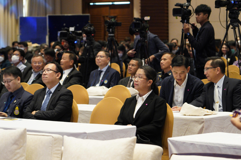 การสัมมนาสาธารณะและจัดนิทรรศการทางวิชาการ