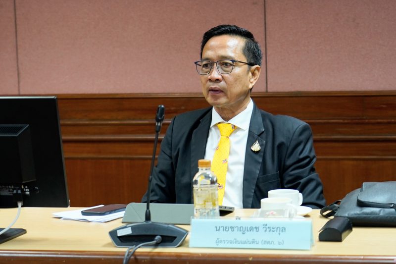 การประชุมคณะข้าราชการระดับผู้บริหาร