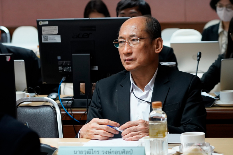 การประชุมคณะข้าราชการระดับผู้บริหาร