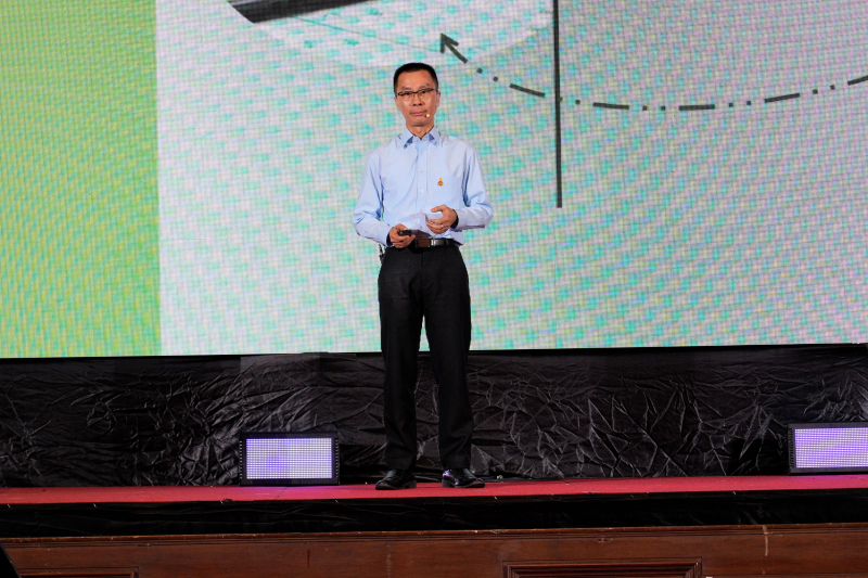 การสัมมนาสาธารณะและจัดนิทรรศการทางวิชาการ