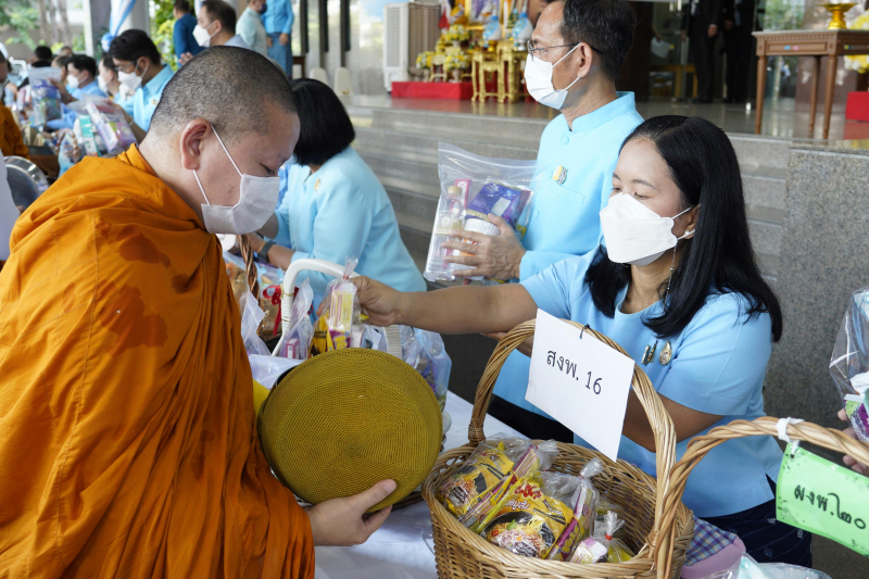 เนื่องในโอกาสวันเฉลิมพระชนมพรรษา สมเด็จพระนางเจ้าสิริกิติ์ พระบรมราชินีนาถ 