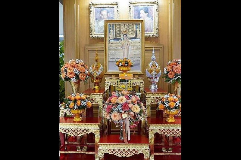 ลงนามถวายพระพร