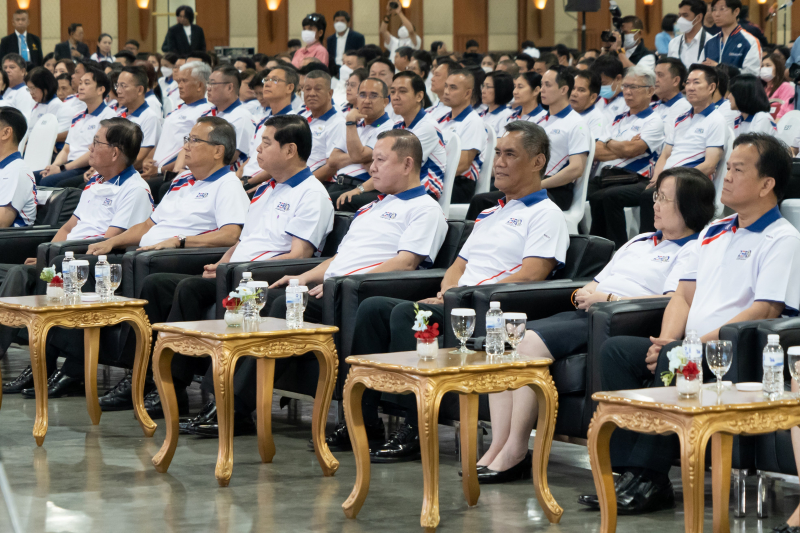 งานวันต่อต้านคอร์รัปชันสากล