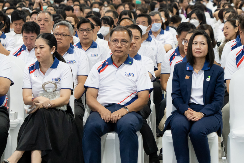 งานวันต่อต้านคอร์รัปชันสากล