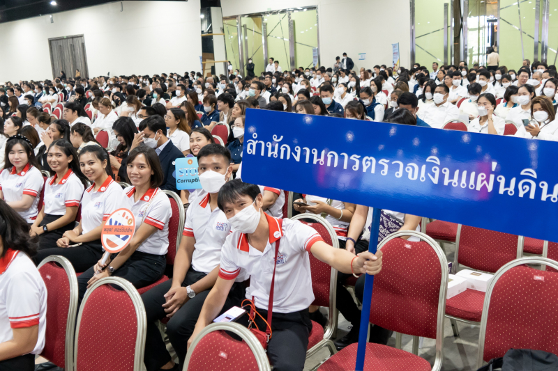 งานวันต่อต้านคอร์รัปชันสากล