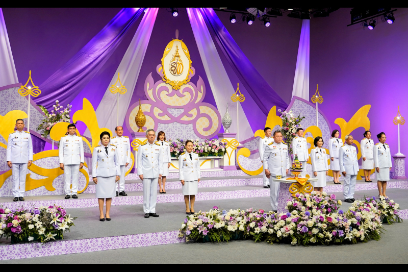 บันทึกเทปถวายพระพร สมเด็จพระนางเจ้า ฯ พระบรมราชินี 