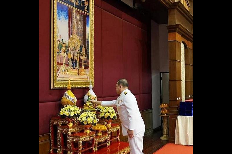 พิธีรับพระราชทานเครื่องราชอิสริยาภรณ์ชั้นสายสะพาย