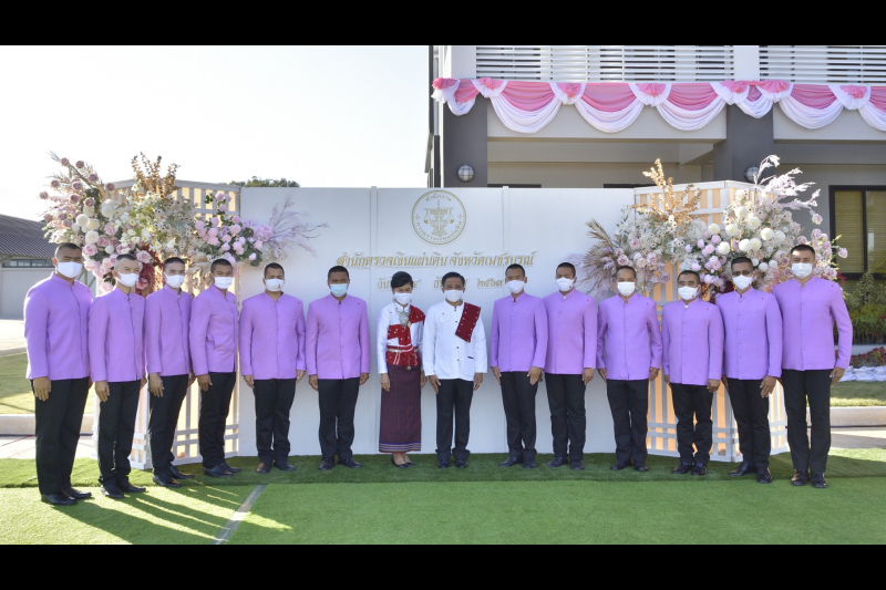  พิธีเปิดอาคารที่ทำการสำนักตรวจเงินแผ่นดินจังหวัดเพชรบูรณ์