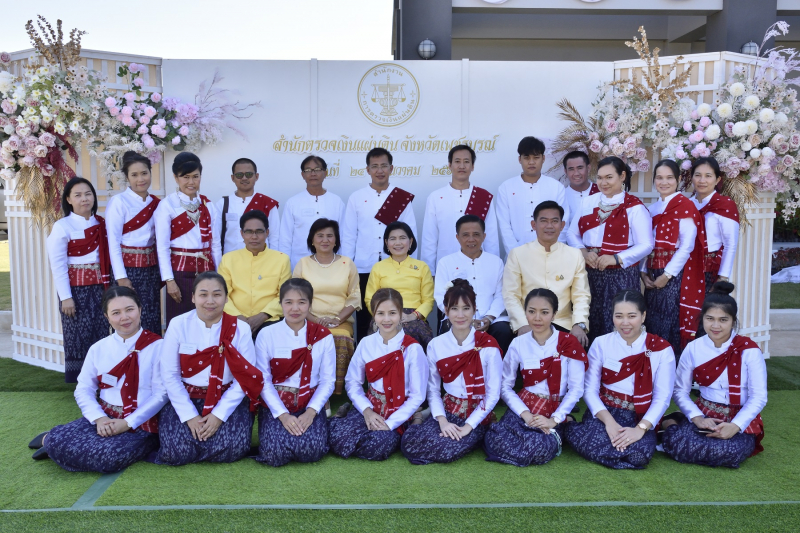  พิธีเปิดอาคารที่ทำการสำนักตรวจเงินแผ่นดินจังหวัดเพชรบูรณ์