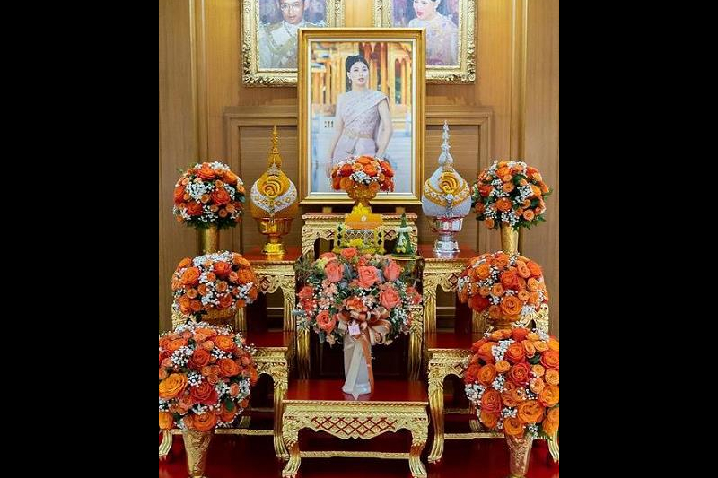 สำนักงานการตรวจเงินแผ่นดินถวายแจกันดอกไม้และลงนามถวายพระพรชัยมงคลสมเด็จพระเจ้าลูกเธอ เจ้าฟ้าสิริวัณณวรี นารีรัตนราชกัญญา
