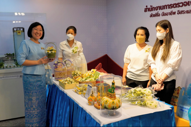 ดอกมะลิของสมาคมสภาสังคมสงเคราะห์