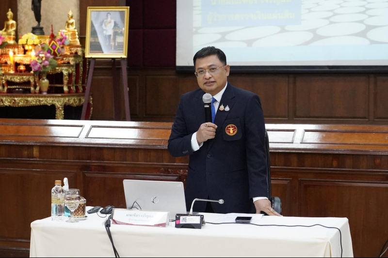 ระดับชำนาญการ ปีงบประมาณ 2567 (รุ่นที่ 2)