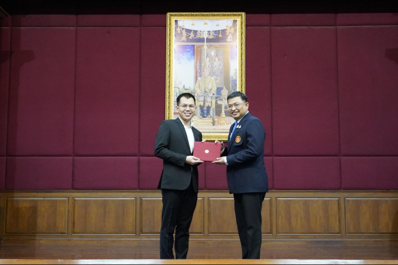 ระดับชำนาญการ ปีงบประมาณ 2567 (รุ่นที่ 2)