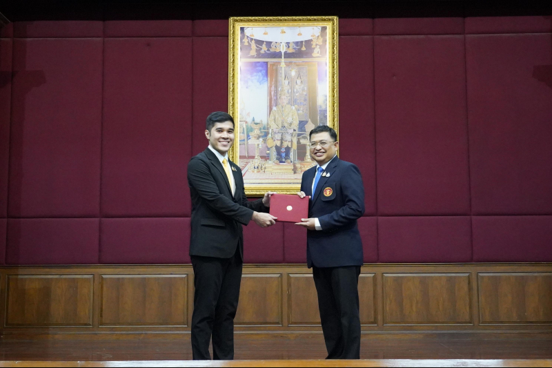 ระดับชำนาญการ ปีงบประมาณ 2567 (รุ่นที่ 2)