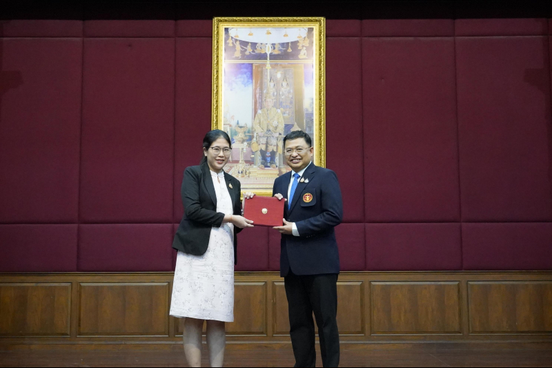 ระดับชำนาญการ ปีงบประมาณ 2567 (รุ่นที่ 2)