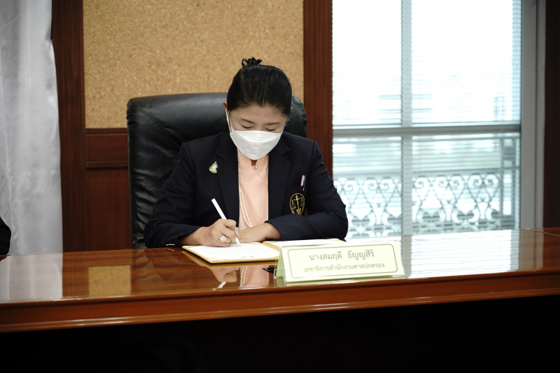 พิธีลงนามบันทึกข้อตกลงความร่วมมือทางวิชาการระหว่างสำนักงานศาลปกครองกับสำนักงานการตรวจเงินแผ่นดิน และศึกษาดูงานศาลปกครอง ณ สำนักง