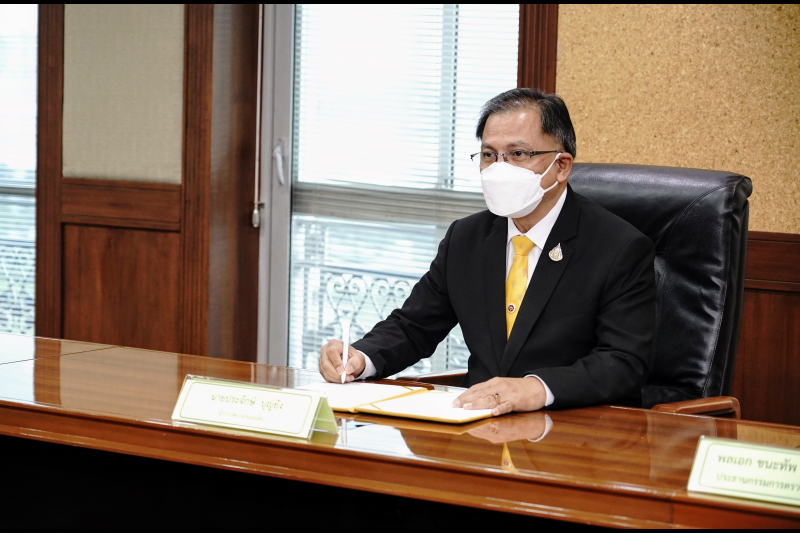 พิธีลงนามบันทึกข้อตกลงความร่วมมือทางวิชาการระหว่างสำนักงานศาลปกครองกับสำนักงานการตรวจเงินแผ่นดิน และศึกษาดูงานศาลปกครอง ณ สำนักง