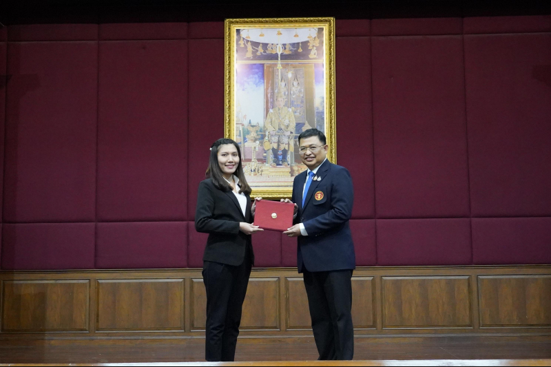 ระดับชำนาญการ ปีงบประมาณ 2567 (รุ่นที่ 2)