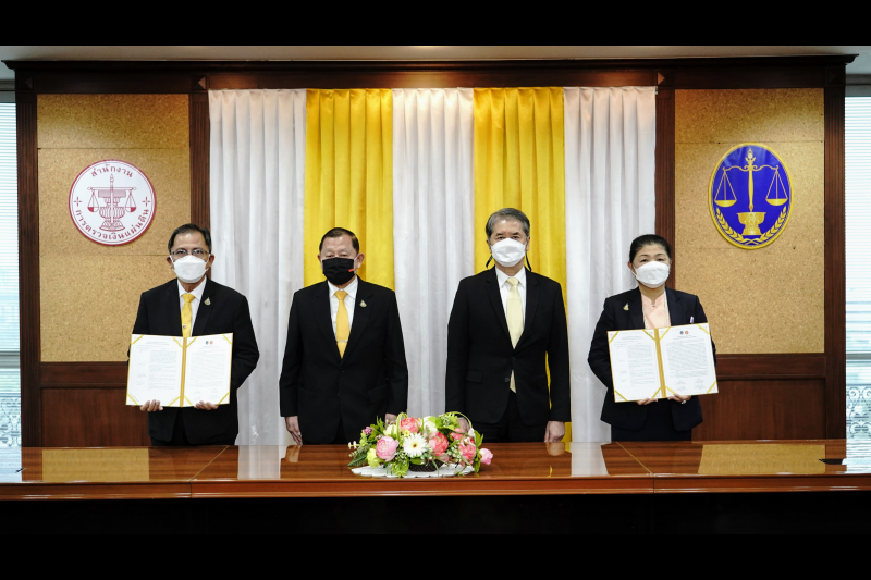 พิธีลงนามบันทึกข้อตกลงความร่วมมือทางวิชาการระหว่างสำนักงานศาลปกครองกับสำนักงานการตรวจเงินแผ่นดิน และศึกษาดูงานศาลปกครอง ณ สำนักง