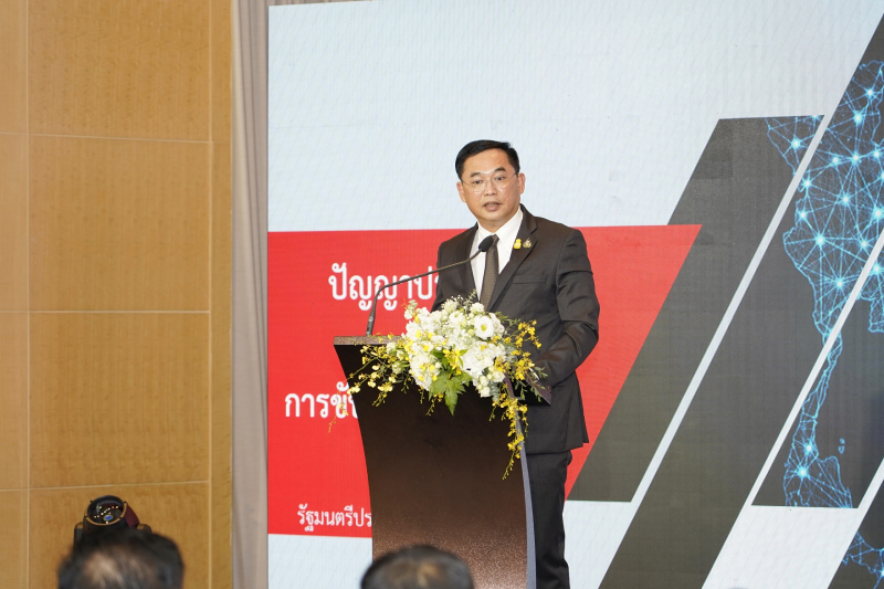 พิธีเปิดศูนย์ปัญญาประดิษฐ์ภาครัฐ ณ โรงแรมอวานี พลัส ริเวอร์ไซด์ กรุงเทพมหานคร