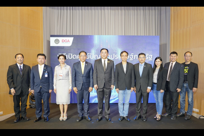 พิธีเปิดศูนย์ปัญญาประดิษฐ์ภาครัฐ ณ โรงแรมอวานี พลัส ริเวอร์ไซด์ กรุงเทพมหานคร