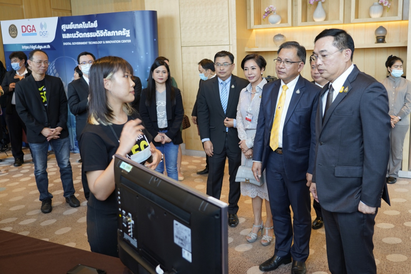 พิธีเปิดศูนย์ปัญญาประดิษฐ์ภาครัฐ ณ โรงแรมอวานี พลัส ริเวอร์ไซด์ กรุงเทพมหานคร