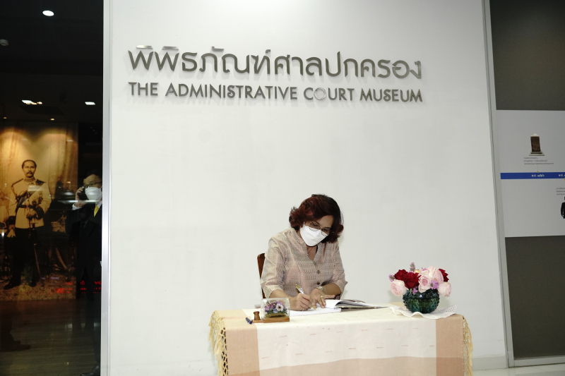 พิธีลงนามบันทึกข้อตกลงความร่วมมือทางวิชาการระหว่างสำนักงานศาลปกครองกับสำนักงานการตรวจเงินแผ่นดิน และศึกษาดูงานศาลปกครอง ณ สำนักง