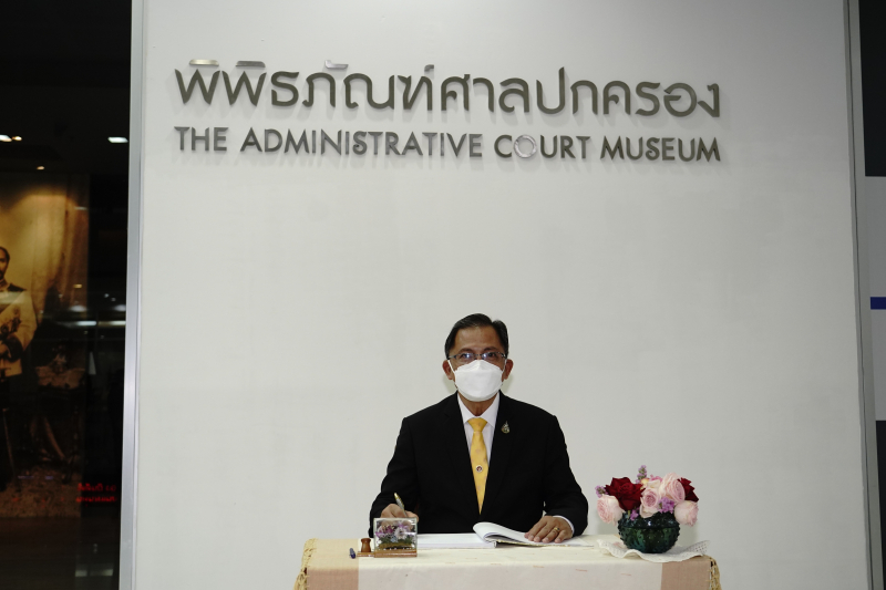 พิธีลงนามบันทึกข้อตกลงความร่วมมือทางวิชาการระหว่างสำนักงานศาลปกครองกับสำนักงานการตรวจเงินแผ่นดิน และศึกษาดูงานศาลปกครอง ณ สำนักง