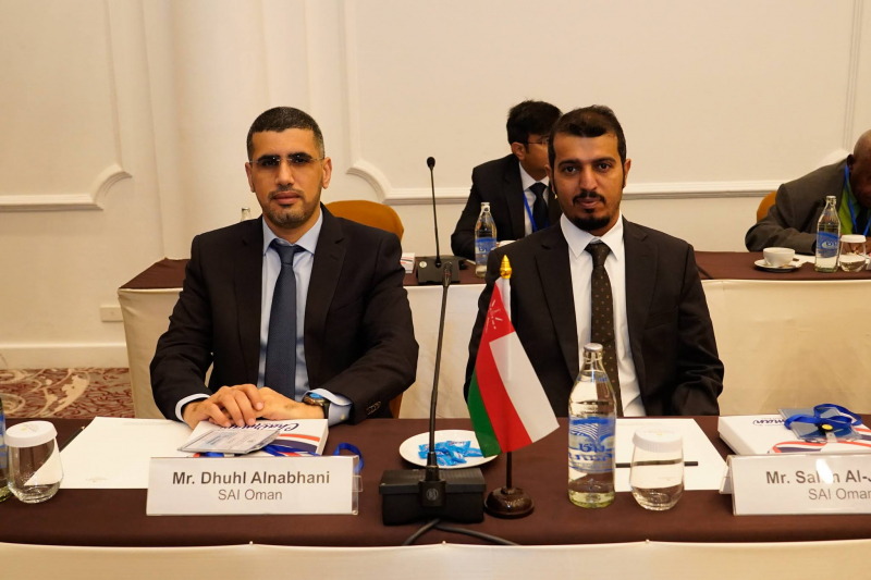 (INTOSAI WGFACML) ครั้งที่ 16 