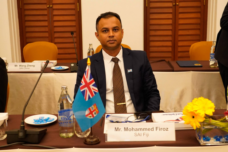 (INTOSAI WGFACML) ครั้งที่ 16 