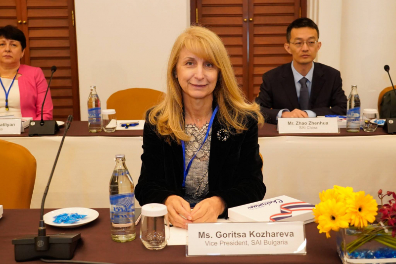 (INTOSAI WGFACML) ครั้งที่ 16 