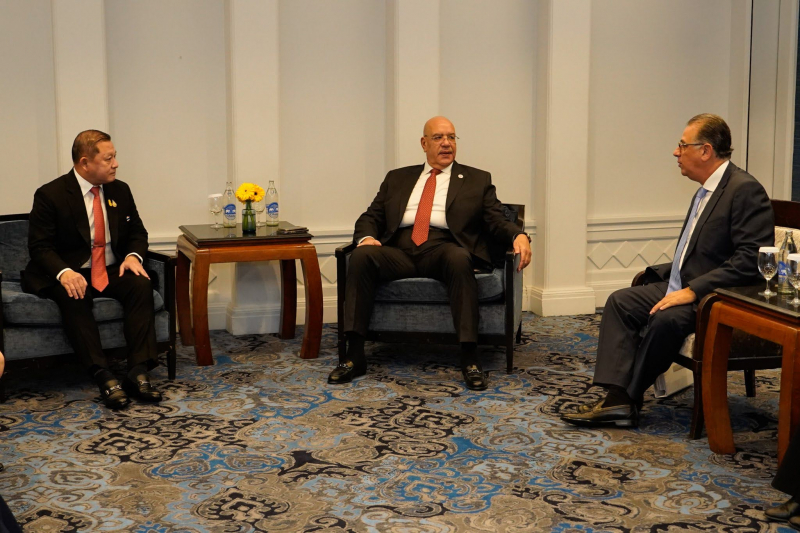 (INTOSAI WGFACML) ครั้งที่ 16 