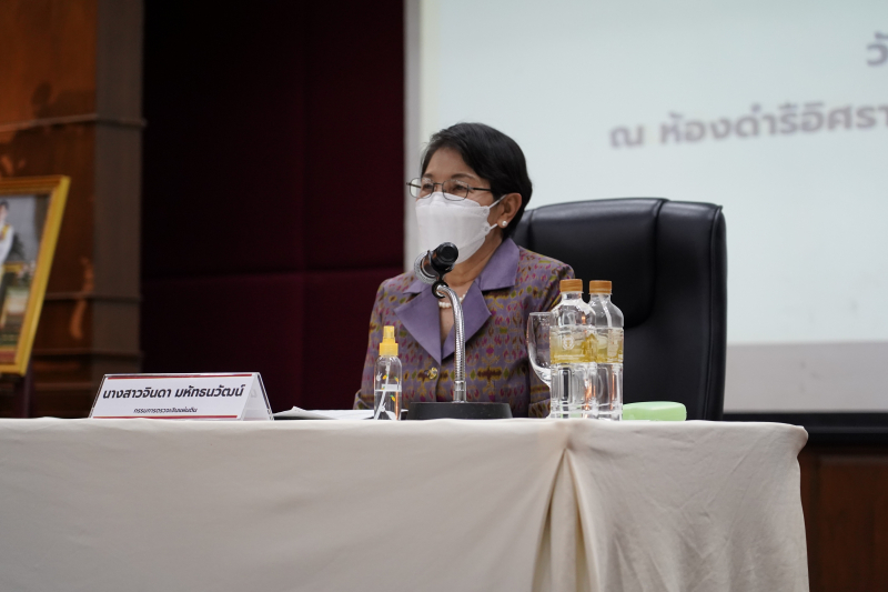 พิธีเปิดโครงการพัฒนานักบริหารการตรวจเงินแผ่นดินระดับสูง (นตส.) รุ่นที่ 11 ณ ห้องดำริอิศรานุวรรต สำนักงานการตรวจเงินแผ่นดิน