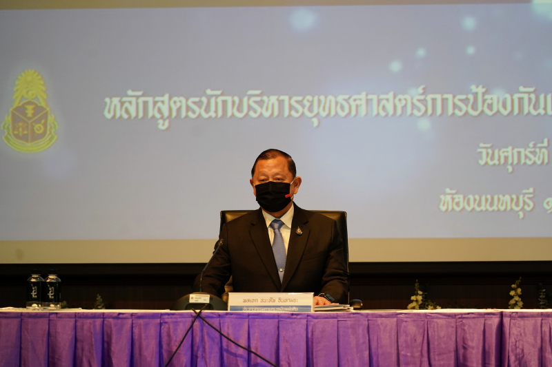 ประธานกรรมการตรวจเงินแผ่นดิน ได้รับเกียรติเป็นวิทยากร ในหลักสูตร “นักบริหารยุทธศาสตร์การป้องกันและปราบปรามการทุจริตระดับสูง (นยป