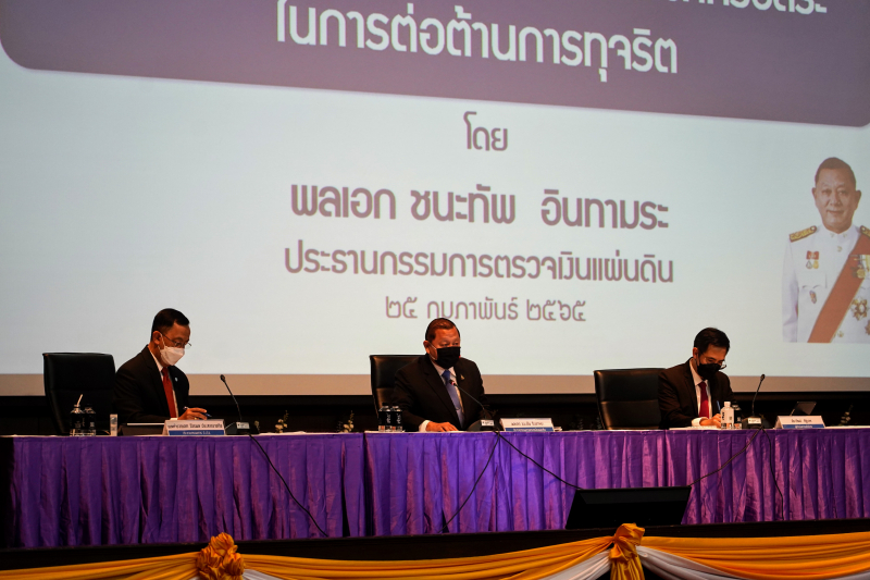 ประธานกรรมการตรวจเงินแผ่นดิน ได้รับเกียรติเป็นวิทยากร ในหลักสูตร “นักบริหารยุทธศาสตร์การป้องกันและปราบปรามการทุจริตระดับสูง (นยป