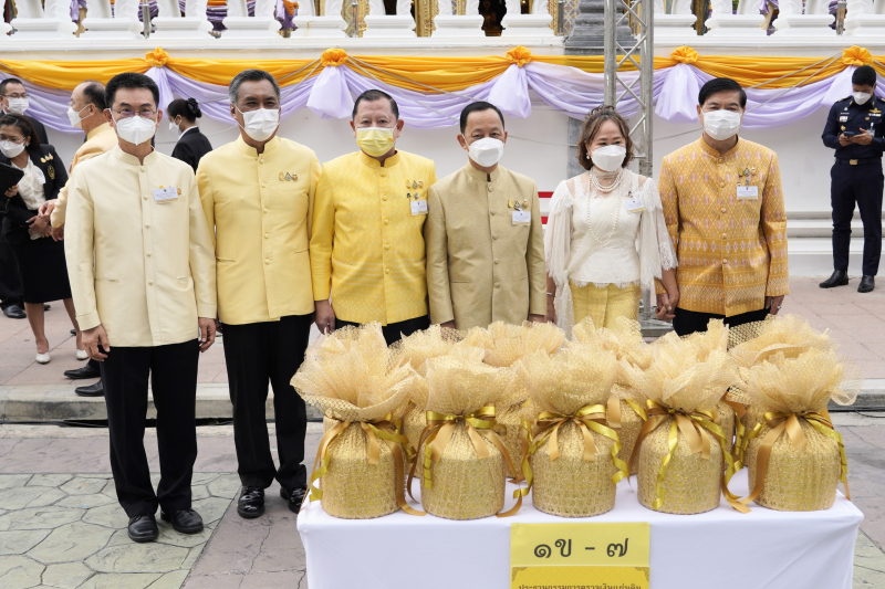 พิธีทำบุญตักบาตรถวายพระกุศล งานฉลองพระชนมายุ 8 รอบ สมเด็จพระอริยวงศาคตญาณ 