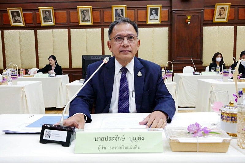 การกำหนดมาตรการเพื่อเสริมสร้างวินัยทางการเงินการคลังขององค์กรปกครองส่วนท้องถิ่น 