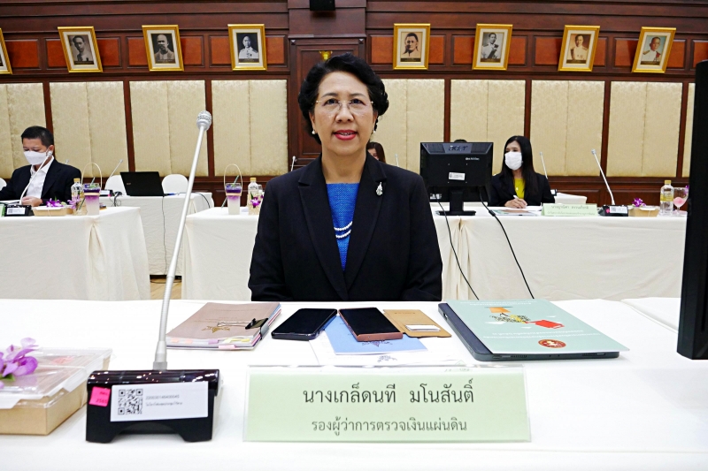 การกำหนดมาตรการเพื่อเสริมสร้างวินัยทางการเงินการคลังขององค์กรปกครองส่วนท้องถิ่น 