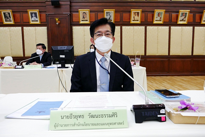 การกำหนดมาตรการเพื่อเสริมสร้างวินัยทางการเงินการคลังขององค์กรปกครองส่วนท้องถิ่น 