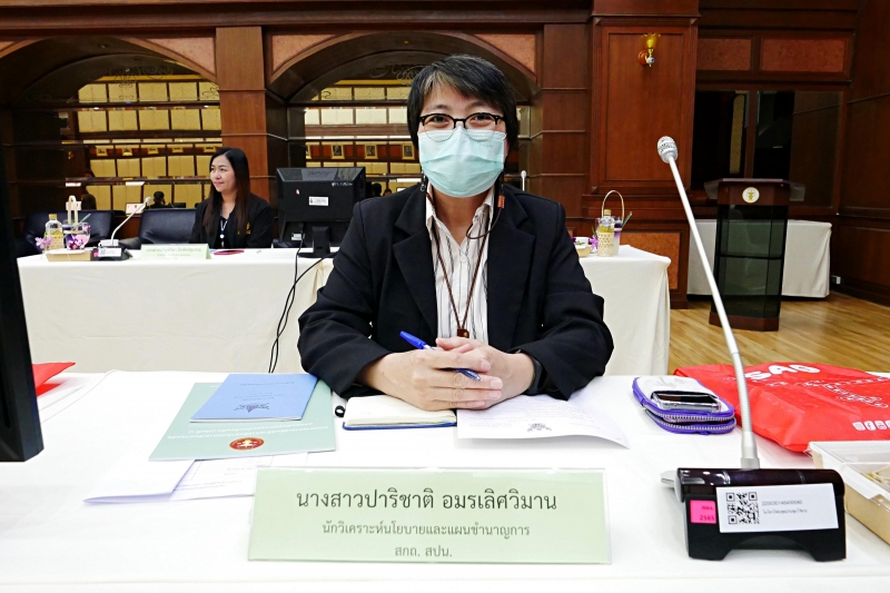 การกำหนดมาตรการเพื่อเสริมสร้างวินัยทางการเงินการคลังขององค์กรปกครองส่วนท้องถิ่น 