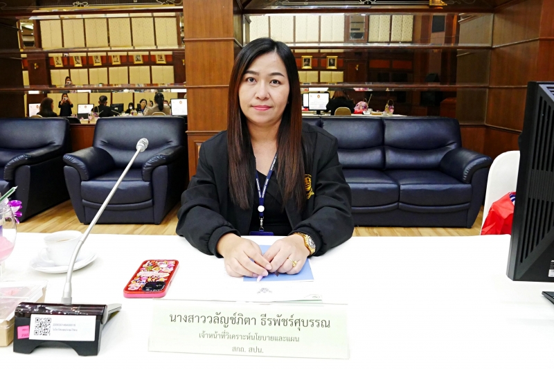 การกำหนดมาตรการเพื่อเสริมสร้างวินัยทางการเงินการคลังขององค์กรปกครองส่วนท้องถิ่น 