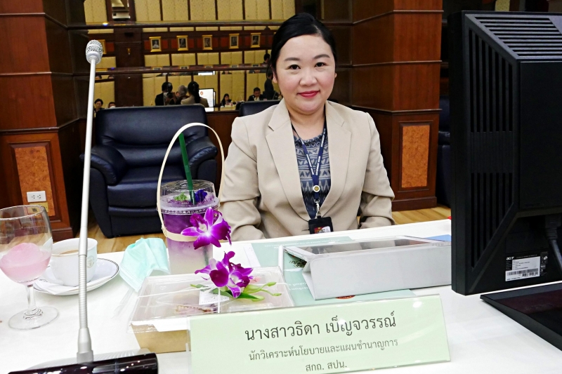 การกำหนดมาตรการเพื่อเสริมสร้างวินัยทางการเงินการคลังขององค์กรปกครองส่วนท้องถิ่น 