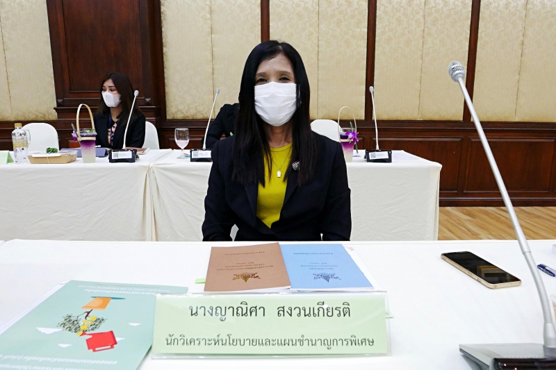 การกำหนดมาตรการเพื่อเสริมสร้างวินัยทางการเงินการคลังขององค์กรปกครองส่วนท้องถิ่น 