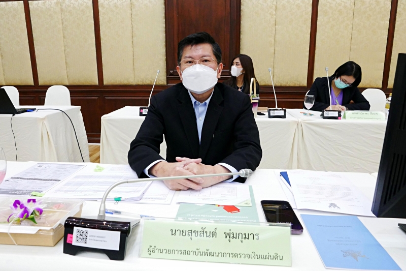 การกำหนดมาตรการเพื่อเสริมสร้างวินัยทางการเงินการคลังขององค์กรปกครองส่วนท้องถิ่น 