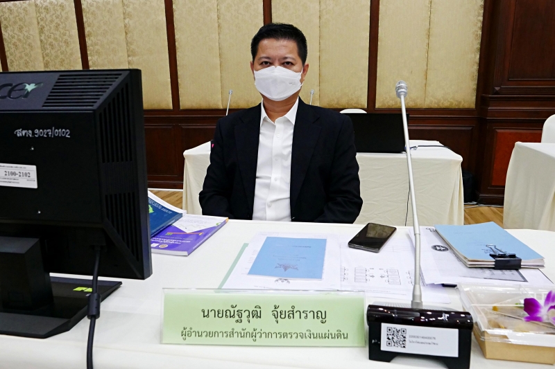 การกำหนดมาตรการเพื่อเสริมสร้างวินัยทางการเงินการคลังขององค์กรปกครองส่วนท้องถิ่น 