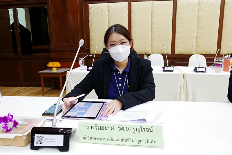 การกำหนดมาตรการเพื่อเสริมสร้างวินัยทางการเงินการคลังขององค์กรปกครองส่วนท้องถิ่น 