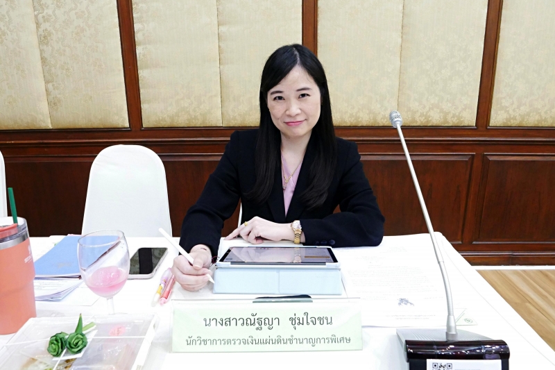 การกำหนดมาตรการเพื่อเสริมสร้างวินัยทางการเงินการคลังขององค์กรปกครองส่วนท้องถิ่น 