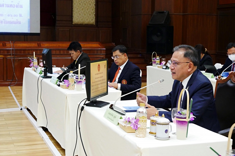 การกำหนดมาตรการเพื่อเสริมสร้างวินัยทางการเงินการคลังขององค์กรปกครองส่วนท้องถิ่น 